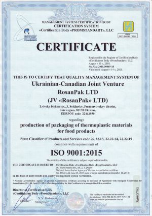 CERTIFICATE CERTIFICATE